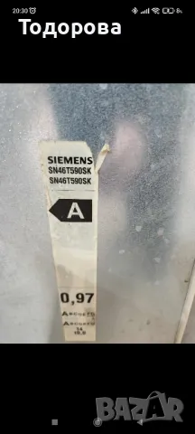 съдомиялна siemens, снимка 2 - Съдомиялни - 47743980