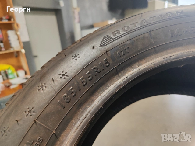 2бр.зимни гуми 185/55/15 Dunlop, снимка 4 - Гуми и джанти - 54164461