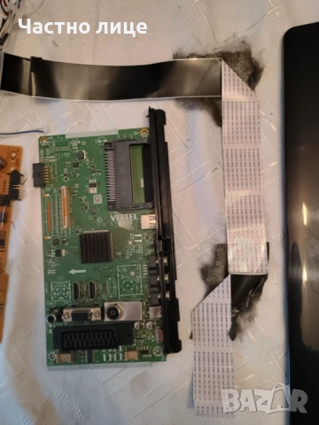 ПРОМОЦИЯ! Части за телевизор HITACHI 32HB4C01, снимка 7 - Части и Платки - 54016521