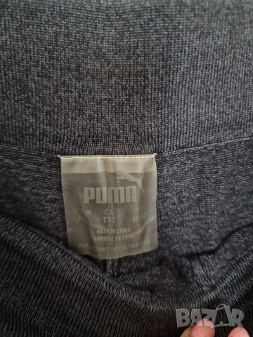 Страхотно мъжко спортно долнище голям размер PUMA , размер 2XL/ 3XL, снимка 8 - Спортни дрехи, екипи - 53574222
