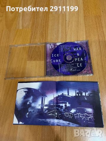 CD Ice Cube – War & Peace, Vol. 2, снимка 2 - CD дискове - 45303865