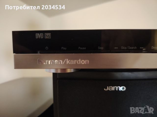 Harman Kardon DVD27, снимка 3 - Аудиосистеми - 46170268