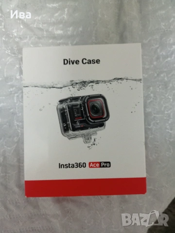 калъф за екшън камера