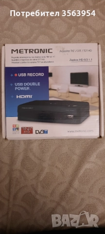 Ефирен приемник Metronic, снимка 2 - Приемници и антени - 52571426