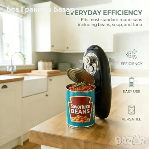 Нова автоматична Електрическа отварачка за консерви за възрастни и артрит с 1 бутон, снимка 8 - Аксесоари за кухня - 54100667