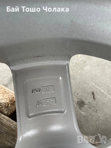 4х MSW 55 7.5 x 17 5x112 ет52  , снимка 6 - Гуми и джанти - 51449288