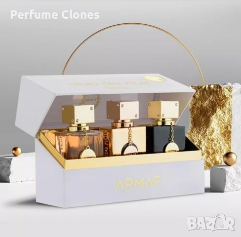 Дамски подаръчен комплект ARMAF Club De Nuit (Разопакован), снимка 13 - Дамски парфюми - 45144779