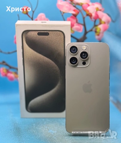 Apple iPhone 15 Pro Max, 256GB, 5G, Natural Titanium  , снимка 3 - Apple iPhone - 53689320