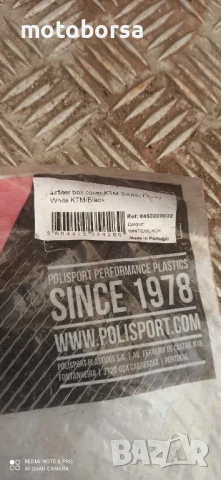 Крос -спойлер, снимка 11 - Мотоциклети и мототехника - 50503686