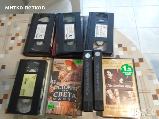 видео касети, снимка 5 - Плейъри, домашно кино, прожектори - 53580723