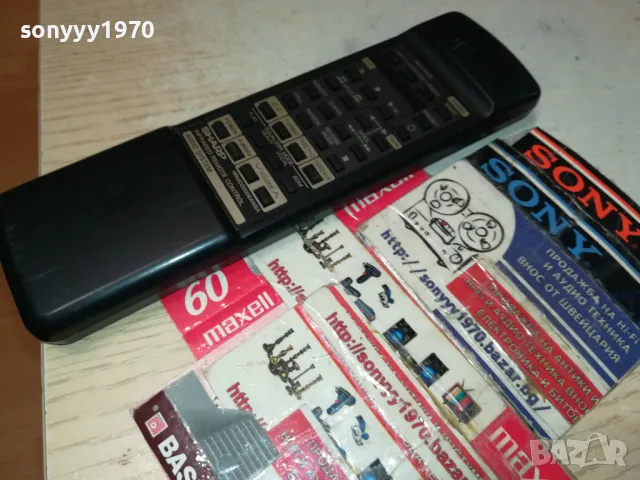 SHARP-AUDIO REMOTE-ВНОС SWISS 1605251420, снимка 5 - Други - 50312811