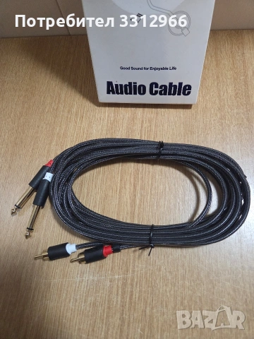 Чисто нов аудио кабел J&D с черна оплетка.