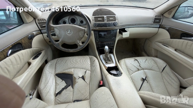 Mercedes-Benz E 270 CDI на части, снимка 5 - Автомобили и джипове - 53892893