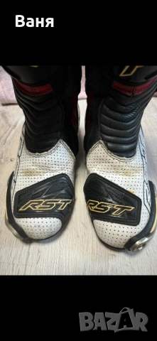 Мото ботуши RST 42 номер , снимка 4 - Аксесоари и консумативи - 53658755
