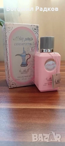 Dirham Pink - Дамски, арабски, уникален аромат - 100мл., снимка 1