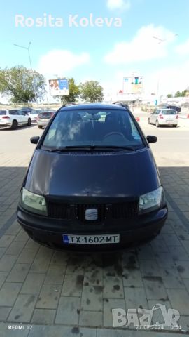 Seat Alhambra дълга база, снимка 5 - Автомобили и джипове - 46791176