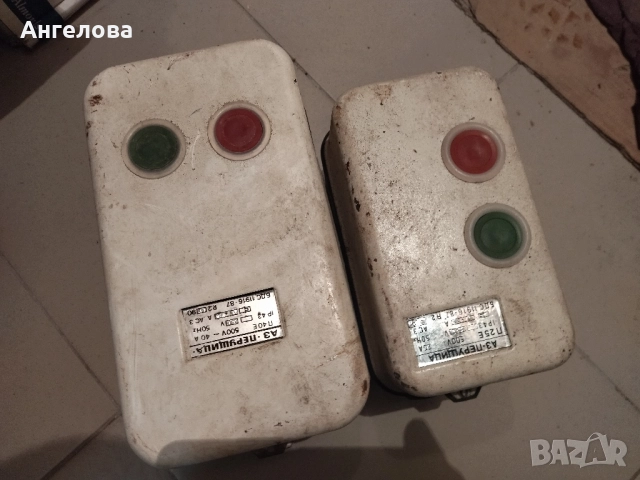 Контактор, снимка 5 - Ключове, контакти, щепсели - 52558434