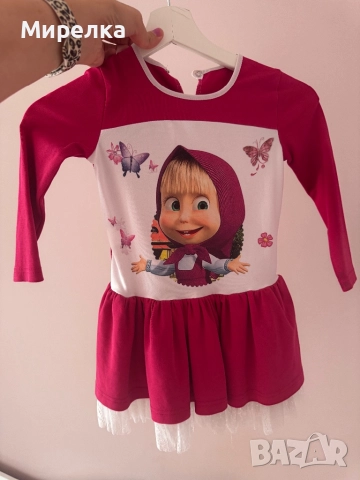 Чисто нови дънки Италия пола панталонки за Момиче и рокля на Маша НОВИ !, снимка 12 - Детски рокли и поли - 51808286