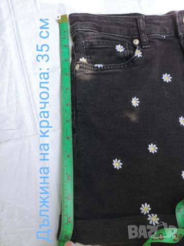 Дамски дънки- " Mom Slim" 42- размер , снимка 3 - Дънки - 46414654