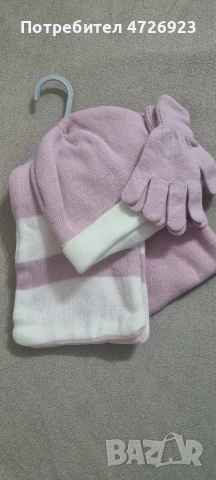 детски шал шапка