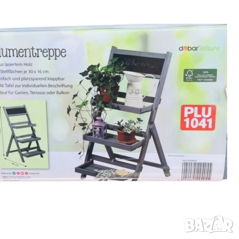 Елегантна и практична поставка за цветя, с три нива, снимка 3 - Други стоки за дома - 50642014