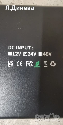 Инвертор 4000w чиста синусоида , снимка 7 - Друга електроника - 50938824