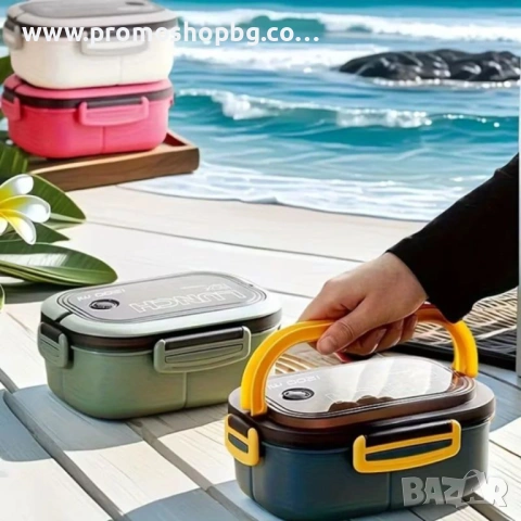 Кутия за обяд ECARLA с прибори, синя, 21x14,5x8см, снимка 11 - Кутии за храна - 44550033