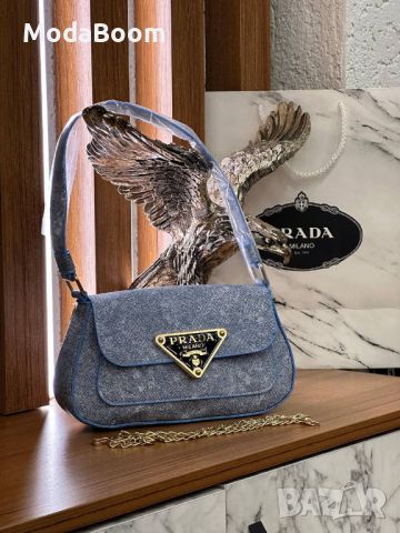 Prada • Дамски Стилни Чанти • Различни Цветове , снимка 9 - Чанти - 46701560