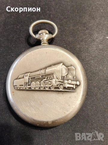 Джобен часовник - МОЛНИЯ - СССР - ЛОКОМОТИВ - ПРОМОЦИЯ, снимка 14 - Джобни - 49866321