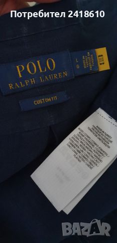 POLO Ralph Lauren Custom Fit Len Mens Size L ОРИГИНАЛ! Мъжка Ленена Риза!, снимка 12 - Ризи - 46292368