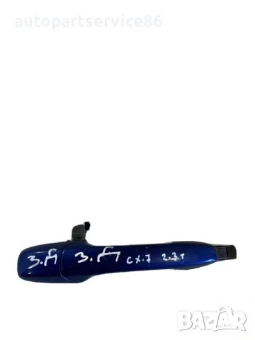 Задна дясна външна дръжка синя за Mazda CX-7 2.3T (2011)