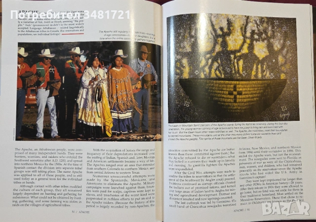 Югозападните индиански племена / Southwestern Indian Tribes, снимка 11 - Енциклопедии, справочници - 54244987