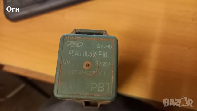 Реле за Форд 95AG 80616 F1B, снимка 2 - Части - 51362870