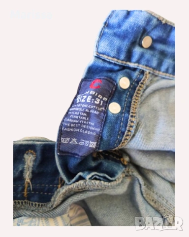 Мъжки дънки SUN BIRD – размер 31 – много запазени, снимка 13 - Дънки - 54111399