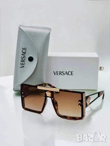 очила с калъф, кутия и ув защита versace , снимка 7 - Слънчеви и диоптрични очила - 50744583