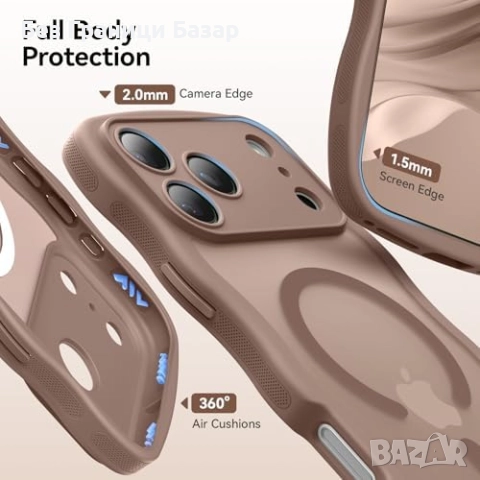 Нов iPhone 17 Pro кейс с каишка, вълнообразен матов дизайн, удароустойчив калъф и протектор, снимка 7 - Калъфи, кейсове - 52002805