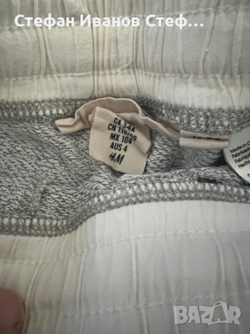 Детски анцузи долнища, снимка 2 - Детски анцузи и суичери - 51699019