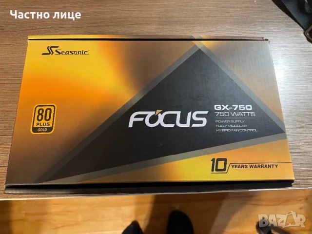 Захранващ блок Seasonic Focus GX-750, снимка 1 - Захранвания и кутии - 49043516