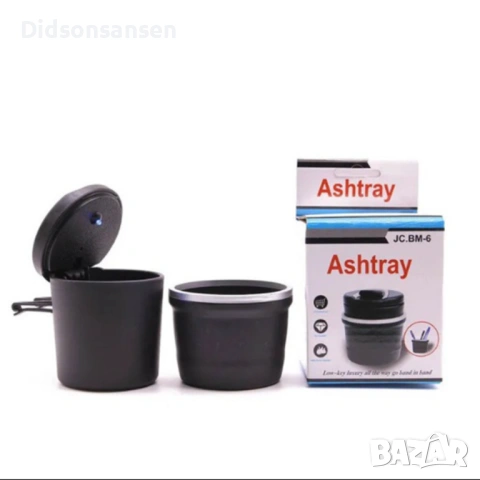 Пепелник за автомобил