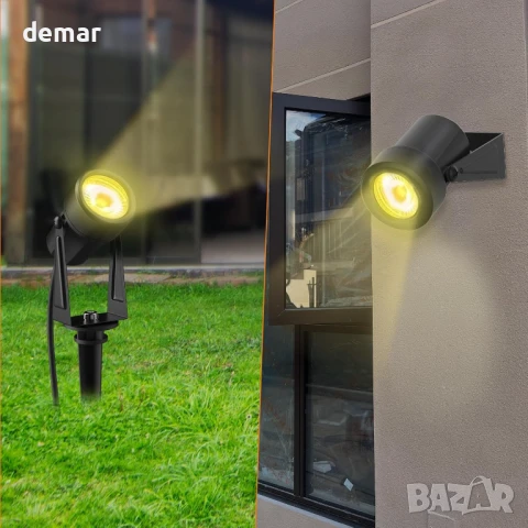 Dotrvmp 14M Външни ландшафтни прожектори 4 LED 2W 200lm, топло бяло 3000K IP65, снимка 5 - Външни лампи - 50442595