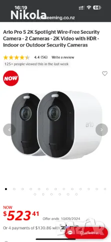 Безжични камери Arlo Pro 5 2K HDR Outdoor Security Camera 2 pack - White, снимка 5 - HD камери - 47181961