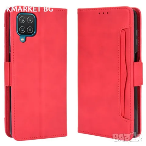 Samsung Galaxy M32 Wallet Калъф и Протектор, снимка 2 - Калъфи, кейсове - 48387691