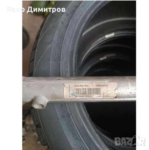 Електрическа рейка за CX-3 SUV ,1.5 Skyactiv D 105 16V (01.2015 – …)/ DB2P32110., 7812 974 123