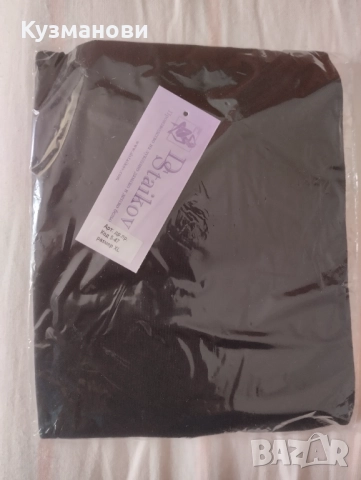 НОВИ бодита и бюстиета, снимка 8 - Корсети, бюстиета, топове - 52397419