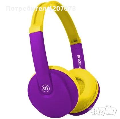 Блутут детски слушалки Maxell KIDZ , снимка 1 - Bluetooth слушалки - 47028443