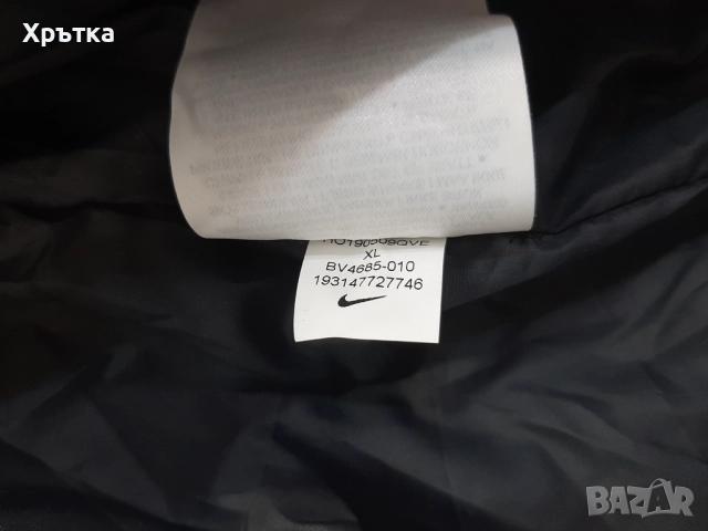 Nike NSW Synthetic Fill - Оригинално мъжко зимно яке размер XL, снимка 11 - Якета - 52654243