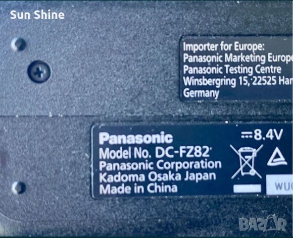 Panasonic Lumix DC-FZ82, снимка 4 - Фотоапарати - 45793971