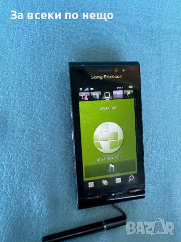 Sony Ericsson U1i Satio, снимка 11 - Sony Ericsson - 46507064