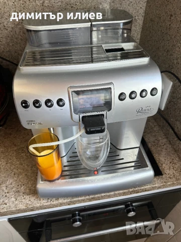 Професионална кафемашина Saeco royal