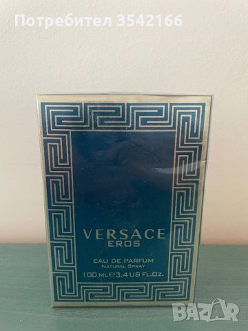 Маркови парфюми Тестери , снимка 3 - Унисекс парфюми - 46441374